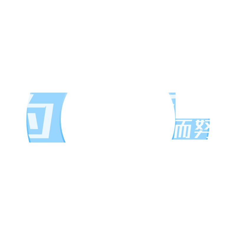 长三角物流与运输服务